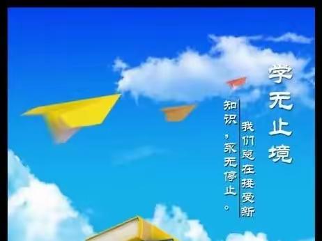 【潜心研学  提升自我】江西省乡村中小学思政课理论教师综合素养提升培训