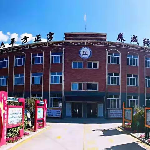 精心构异彩 精准显实效——唐坊中心小学“同课异构”活动纪实