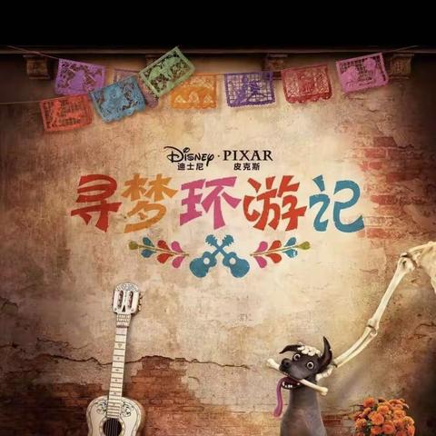 怎样写游记，游记怎样写（给你一双“发现美”的眼睛）