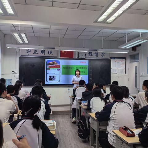 【奋进十中||教学教研】品外交风云，展大国风范——历史组公开课纪实