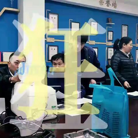 学习二十大，奋发新作为