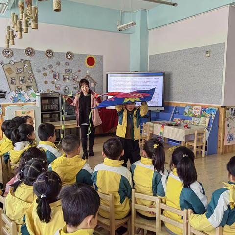 童真绘趣   纸鸢乘梦——城南幼儿大四班风筝节活动剪影