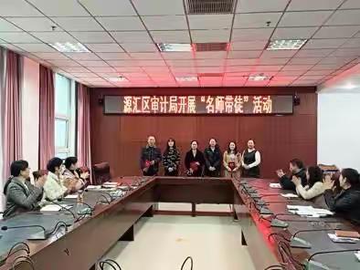 源汇审计张瑞霞的美篇