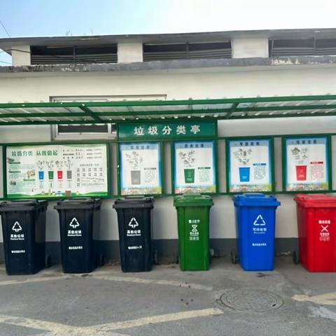 践行生活垃圾分类 锦水街道示范引领