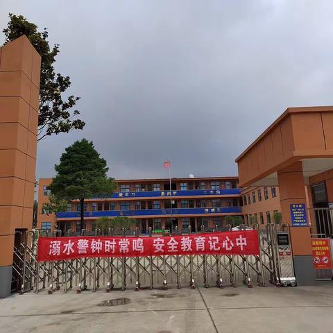 杜曲镇北徐庄小学“幼小衔接”交流活动纪实