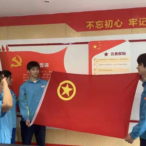 双流油库团支部：开展青年员工座谈会