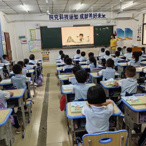 教学相长  送课下乡共成长──海口市传桂小学第十三周教研活动