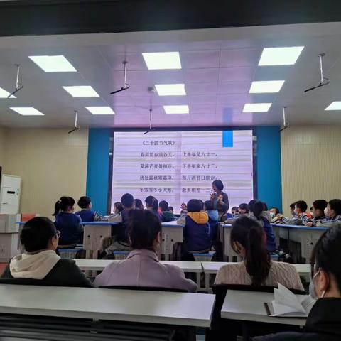 我和春天有个约会——新城小学一（7）班“悦”读春天阅读分享会