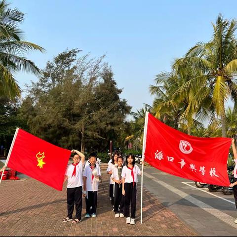 学雷锋，争做美德少年