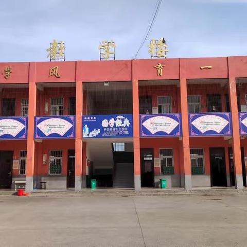 教育春风十里     工作增劲百倍