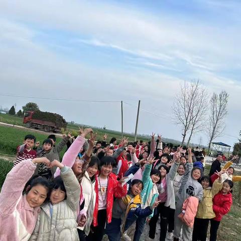 亲近大自然 寻找春天去——邓州市穰东镇邹庄小学四年级春游踏青活动