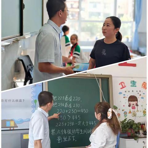 金秋启航新学期，笃行致远新征程——八马路小学迎接市教育学院和区教师进修学校调研检查纪实