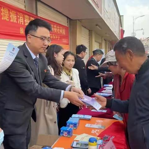 【网格编号:A056】治理不宜流通人民币，农业银行衢州航埠支行在行动