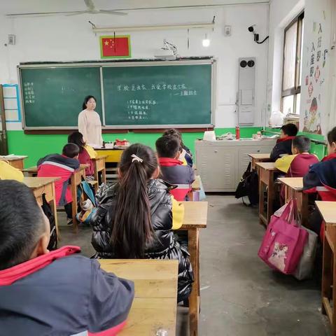 南小吾学校“六个专项提升”之学校是我家，我爱学校这个家