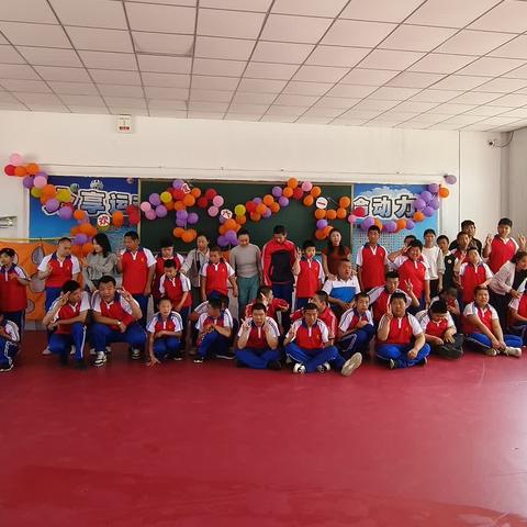 爱心学校欢度六一