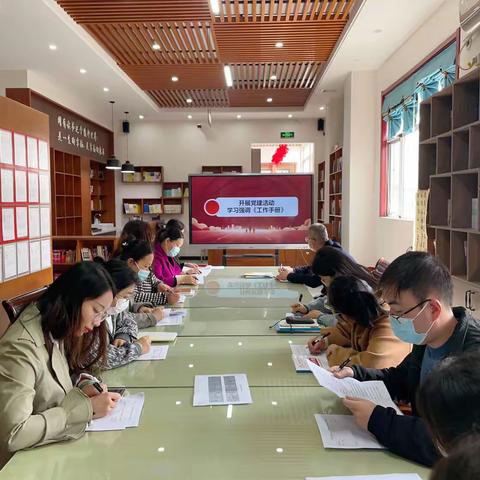 砥志研思勤探索 勤耕不辍共成长