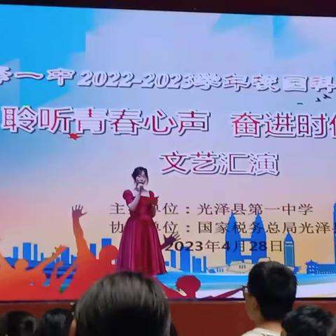 达芬奇宣言，我们的青春宣言  ——2025届高一5班文艺汇演节目