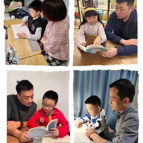 好习惯 好学生——三月份融小苗好习惯养成记