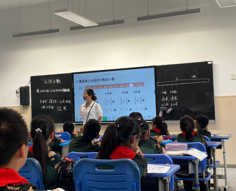 教以共进，研以致远                                         ——幸福小学数学教研活动