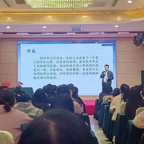 学无止境，勇攀高峰