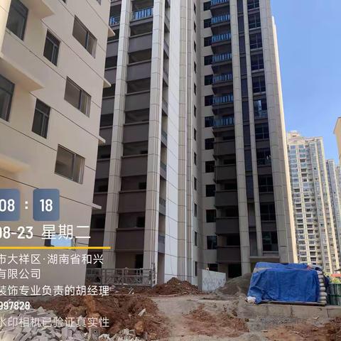 【缇香郡•怡景】可以收房啦，看着小区一点点建设好，很开心，像自己的孩子总算长大了，恭喜您可以收房啦！