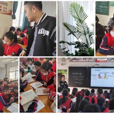 六数花开竞芳菲-南阳市第三十二小学六年级数学教学比武活动掠影