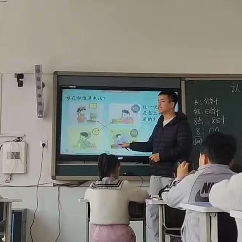 关爱学生，幸福成长//聚焦新课改 筑梦新未来—东营小学听评课活动