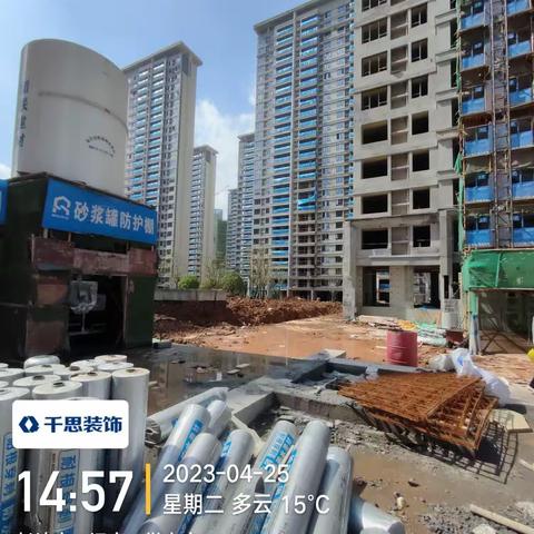 〖千思装饰小李〗汉高学士府4.25版施工进度