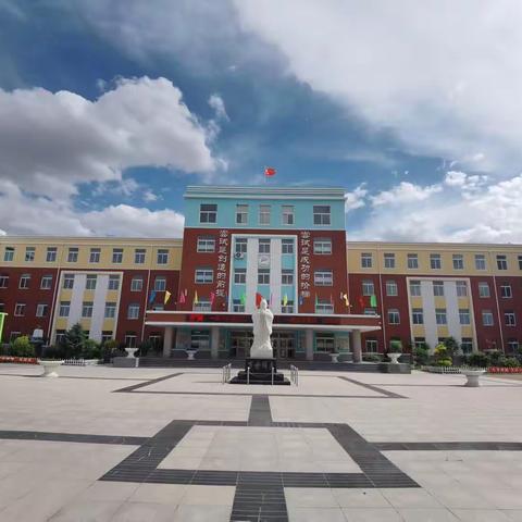 让努力成为习惯，优秀成为常态，彰显榜样力量——新民市姚堡学校期中优秀学生表彰大会