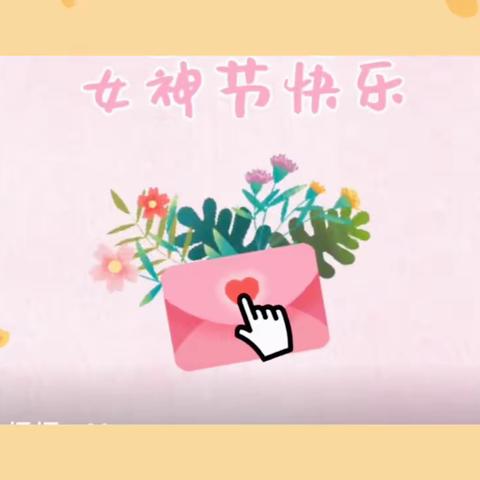 607班3月校园生活记录📝