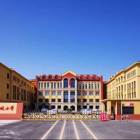 “算”出精彩，“数”你最强——昌乐县古城小学数学口算素养展示活动