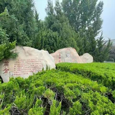 网络中国节.清明---邢台市第五幼儿园西郭庄分园组织师幼开展清明扫墓活动（副本）