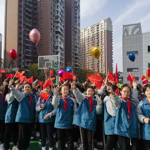 青春展风采 运动向未来