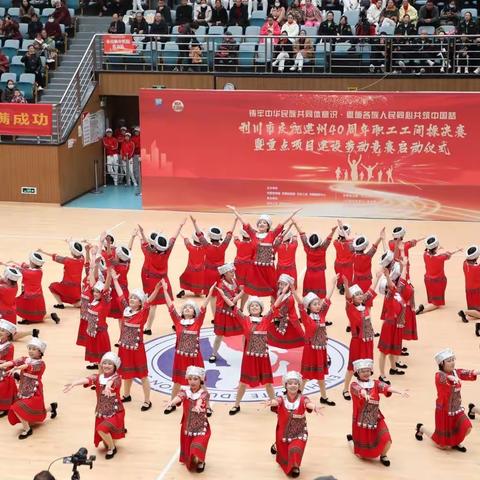 邂逅阳春三月间，聚力赛场展风采——都亭中心学校工间操训练纪实