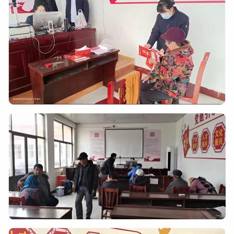 银行服务零距离，金融服务暖真心