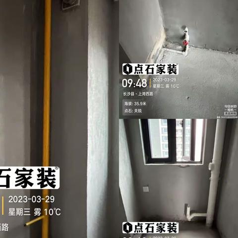 融创会展上东区 04地块 3月29日施工进度