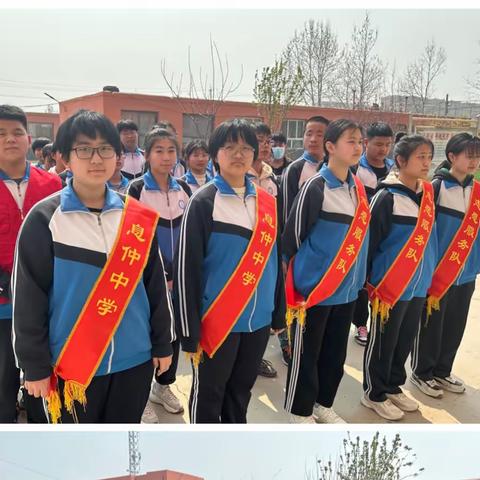 爱我校园，劳动最美。——息冢初级中学主题团日活动