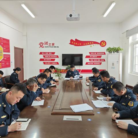 深刻汲取事故教训    全力筑牢安全防线