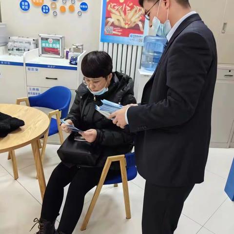 以案说险：谨防网络诈骗