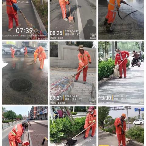 加强精细化保洁，提高道路保洁质量