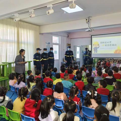 大手拉小手 消防人人守——天桥东街街道组织开展消防安全知识培训和应急疏散演练