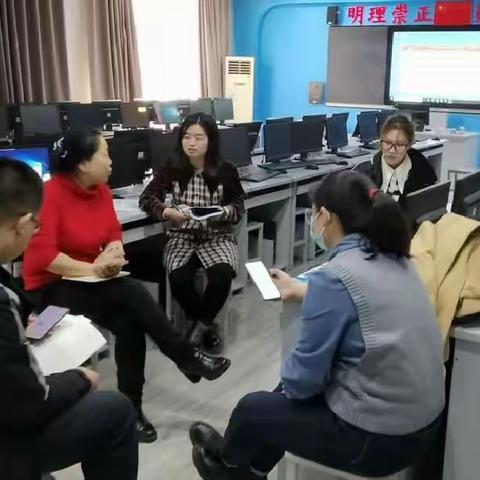 学科教研促提升，专业交流谋新篇—记乌鲁木齐市第101中学信息通用组3月教研活动