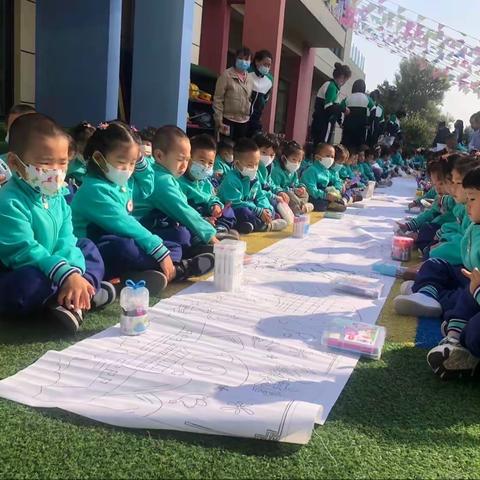 智米高幼儿园中一班三月份月展示活动