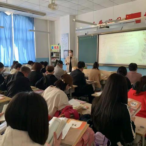 用心沟通 第八小学一年级家长会