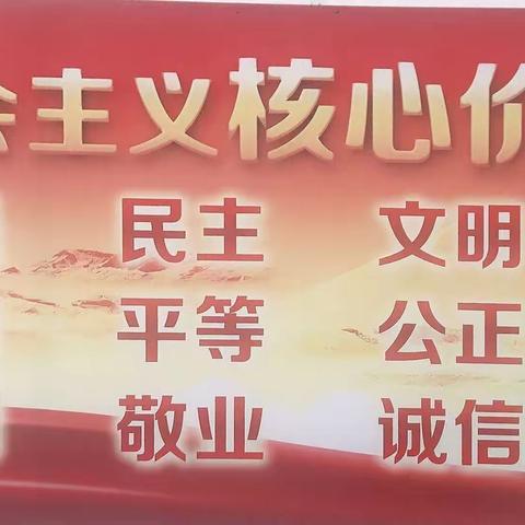 “反思总结，冲刺期中”—西葛镇中学七年级月考总结会