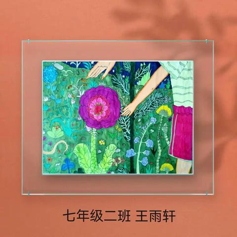 时光春天——纪台一中春季校园艺术节美术篇暨美术社团优秀作业展