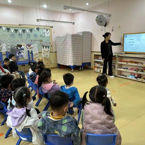 西安市碑林区荣城幼儿园中二班—家长助“教”，“育”见美好🌸🌸