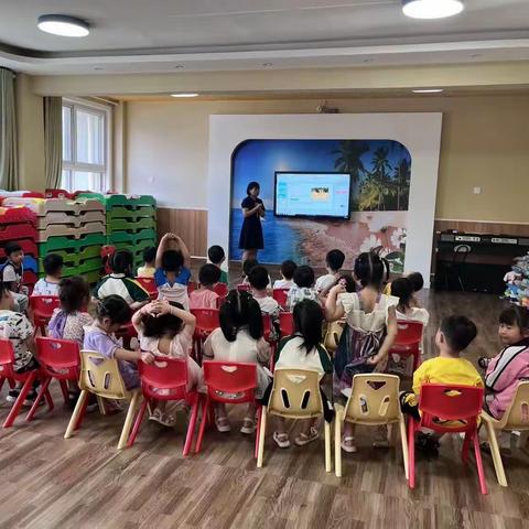 不负“食”光  拒绝浪费——优爱森白杨四班主题班会