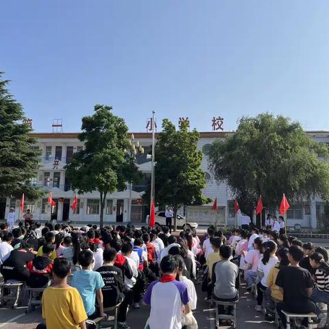 “你好！红领巾，你好！少先队”——皇后乡第一中心小学少先队员入队仪式