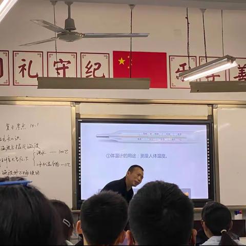 学思并进，共筑桃李－记铜梁区2023年初中物理新教师跟岗培训